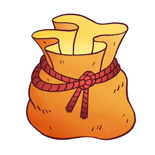Merchant pile